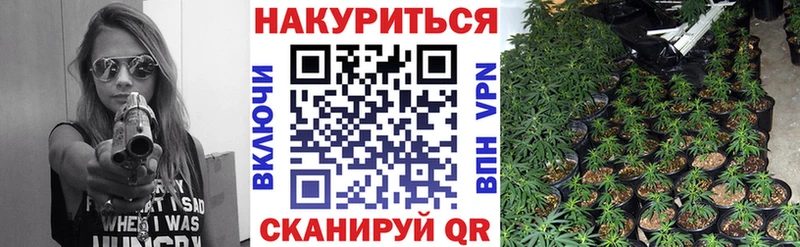 Наркошоп купить ГАШ  Каннабис  A-PVP  Меф мяу мяу  КОКАИН  Жигулёвск
