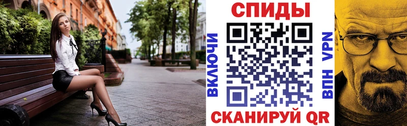 Купить  Жигулёвск  Amphetamine 97% 