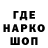 Амфетамин 97% Vova Vrill