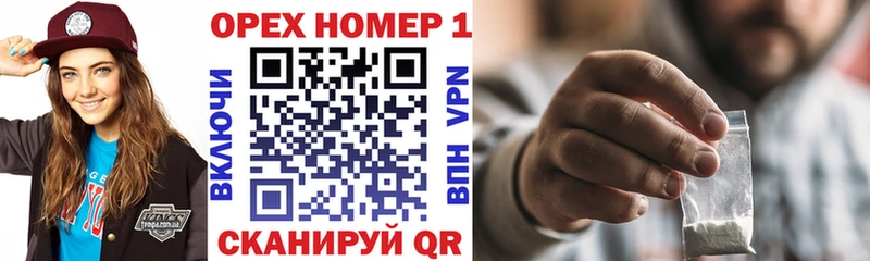 Cocaine Колумбийский  Купить закладки  Жигулёвск 