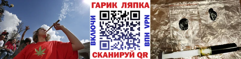 Гашиш Ice-O-Lator  Купить  Жигулёвск 
