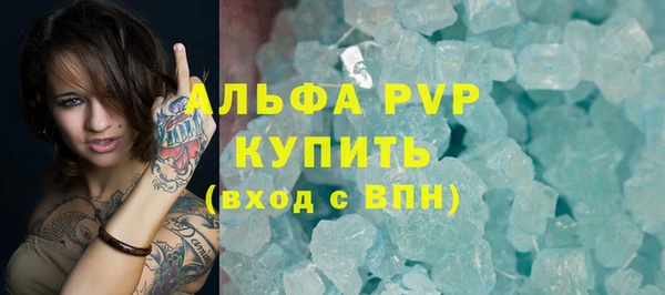 кокс Заволжье