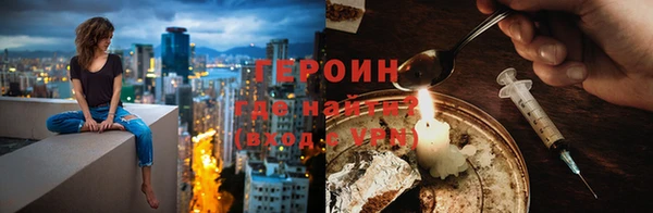 мдпв Заволжск