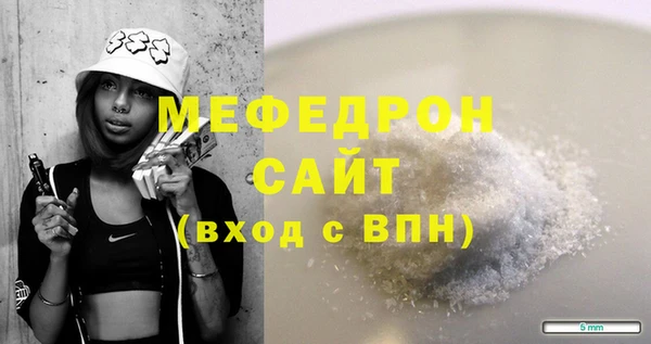 кокс Заволжье