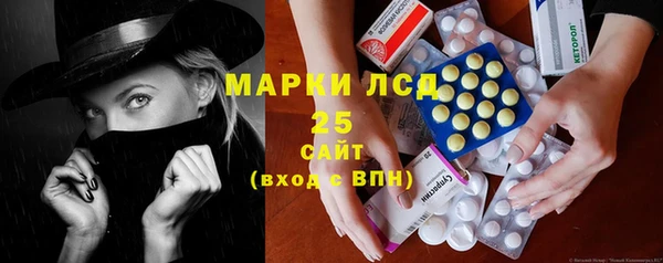 кокс Заволжье