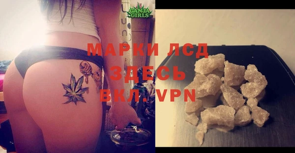 кокс Заволжье