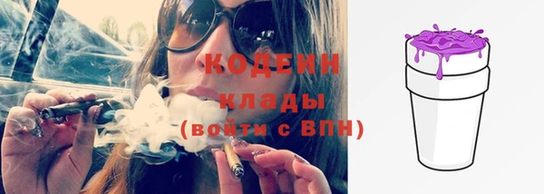 кокс Заволжье