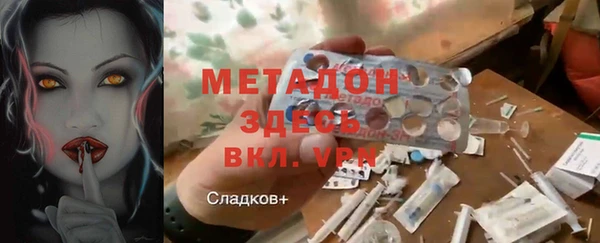 кокс Заволжье