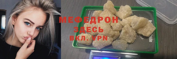 кокс Заволжье