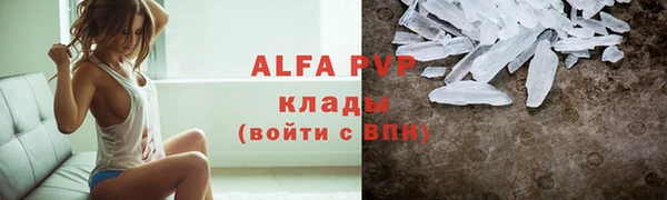 мдпв Заволжск