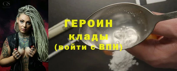 кокс Заволжье