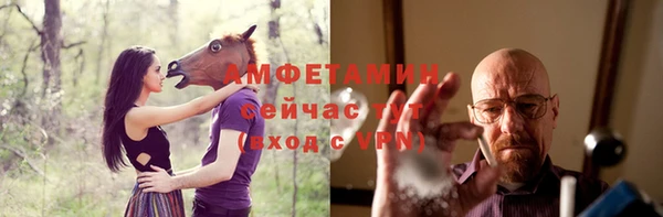 мдпв Заволжск