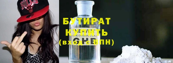 мдпв Заволжск