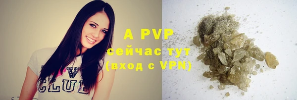 кокс Заволжье