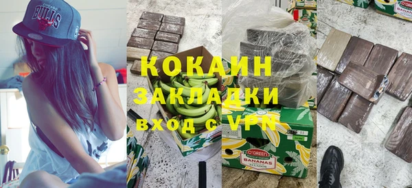 мдпв Заволжск