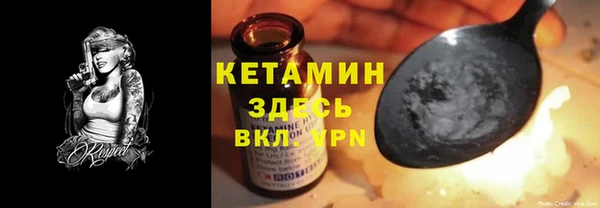 мдпв Заволжск