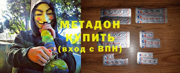кокс Заволжье