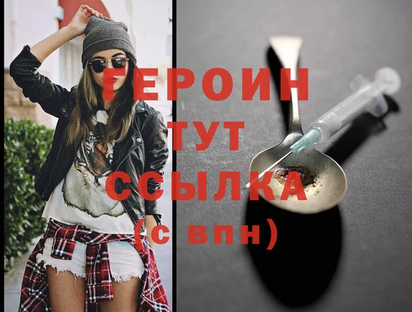 кокс Заволжье