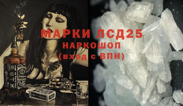 кокс Заволжье