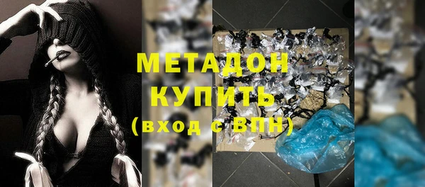 мдпв Заволжск