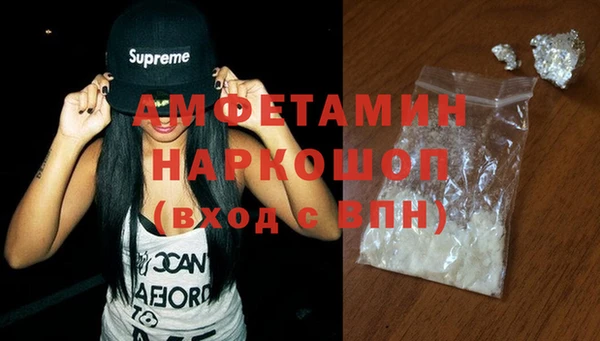 мдпв Заволжск