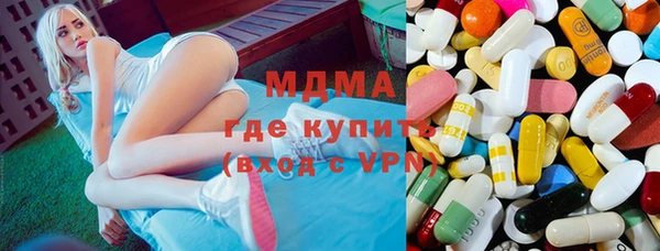 кокс Заволжье