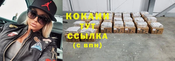 кокс Заволжье