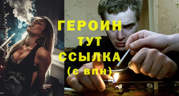 кокс Заволжье