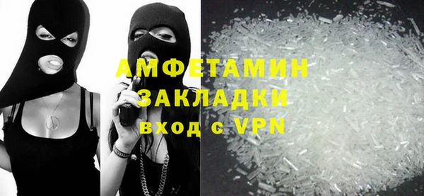 мдпв Заволжск