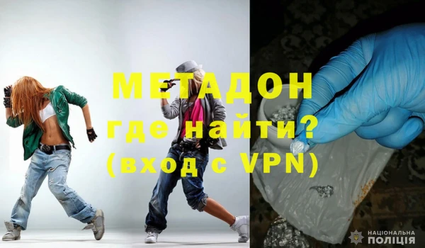 кокс Заволжье