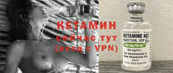 мдпв Заволжск