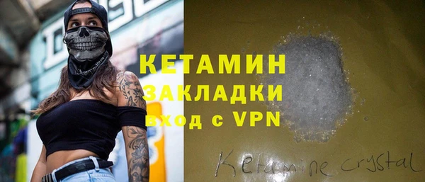 кокс Заволжье