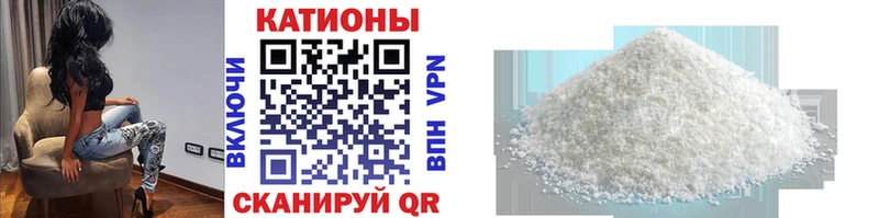 Мефедрон mephedrone  Купить где  Жигулёвск 
